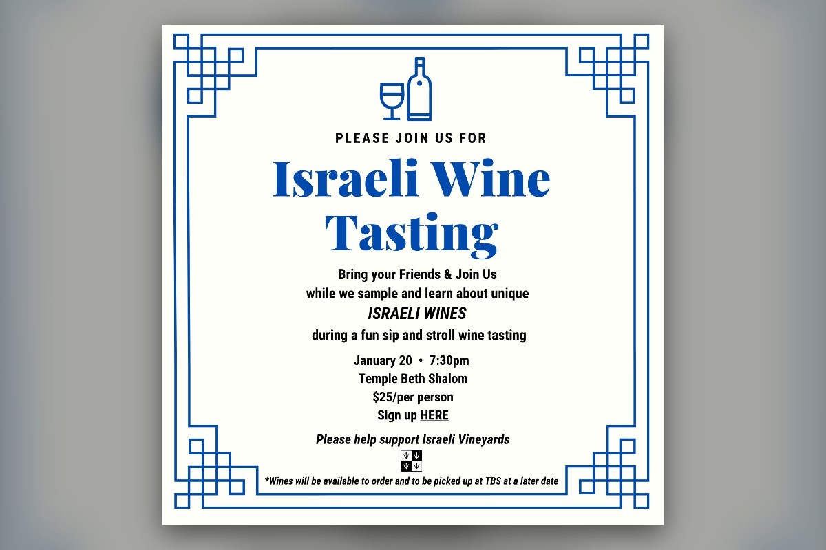 Israeli Wine Tasting