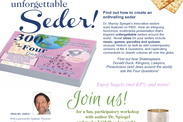 300 Ways to Create and Unforgettable Passover Seder