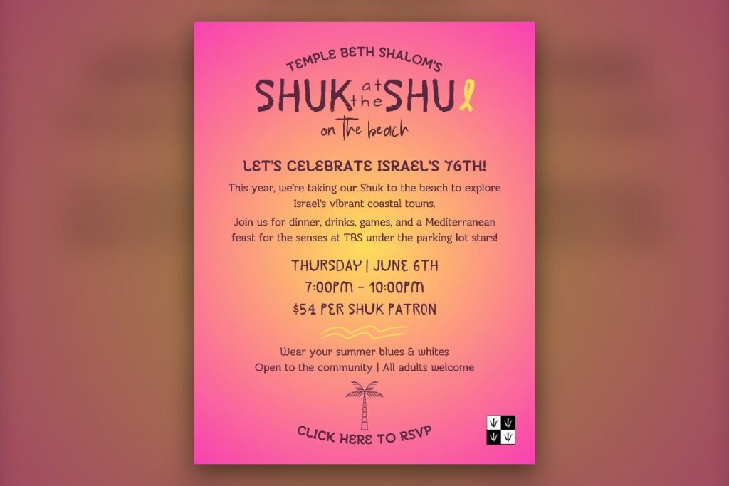 Shuk at the Shul