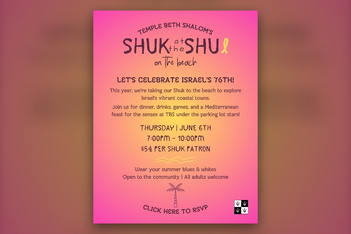 Shuk at the Shul
