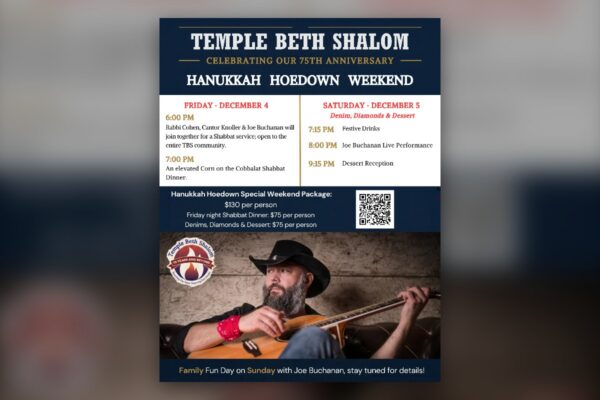 Celebrate TBS’ 75th Anniversary at our Hanukkah Hoedown Weekend